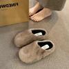 Меховые балетки женские мюли домашняя плюшевая хлопковая обувь модные шлепанцы 2024 тренд зимние повседневные прогулки уютные Zapatos Mujer