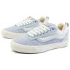 Vans Knu Skool Comfortable Versatile Durable Breathable Low-Top Skate Shoes Unisex Sneaker Light-Blue VN0009QCDNB