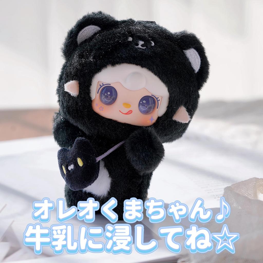 TOP TOY x Yooki Plush Pendant Series Blind Plastic Premium Soft Birthday Original Christmas Collectible "Hitoguchi Bear" (1 Piece) - Gachapon, Box,