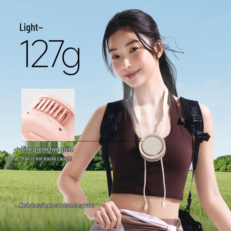 Beneunder EE001 Ultra-Light Portable Neck Fan