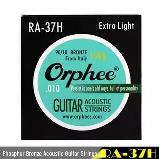 Струны для акустической гитары Orphee с покрытием против ржавчины - Комплект из 6 штук