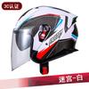 3/4 Open Face Motorcycle Helmet With Dual Lens Men Women All Season Riding Commute ABS Safety
