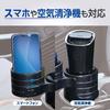 SEIWA Car Supplies Drink Holder Height Adjust Twin Drink WA112 Cup Holder Insert Height Adjustable Rotation Function Car Supplies