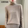 Autumn and Winter Women's Knit Sweater Rolled Edge Stacked Collar Hollowed Out Pullover Bottoming Sweater