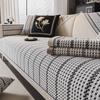 Шенилловый чехол для дивана Четыре сезона Универсальный Чехол на диван в клетку Пылезащитный Нескользящий Чехол на диван для гостиной Французский коврик для дивана