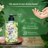 LUX Antibacterial Hand Wash with Laundry Detergent
