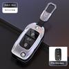 Zinc Alloy Car Key Case Cover for Skoda VRS Octavia Kamiq Kodiaq Karoq RS Superb Fabia Rapid Key Protection Cover Accessories  ES7