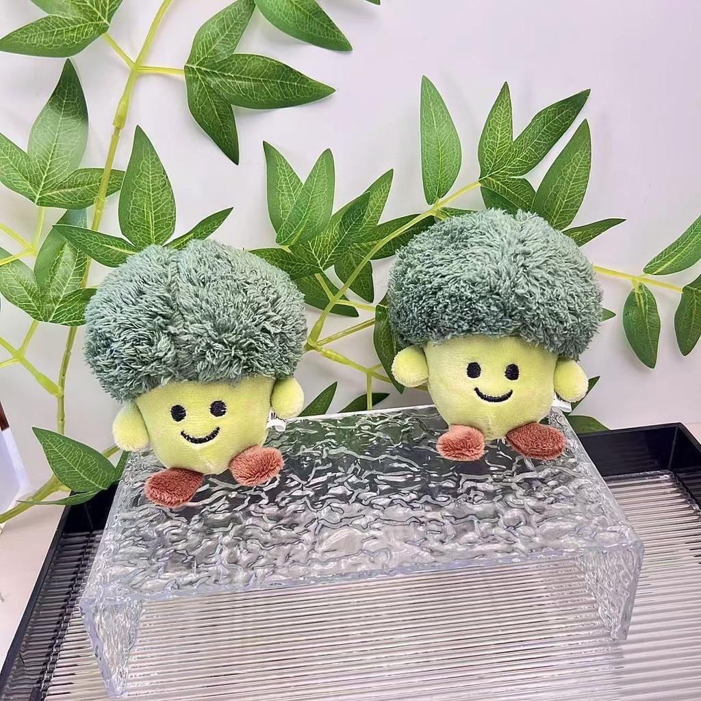 Adorable Plush Vegetable And Fruit Character Keychain With Soft Short Fur Design