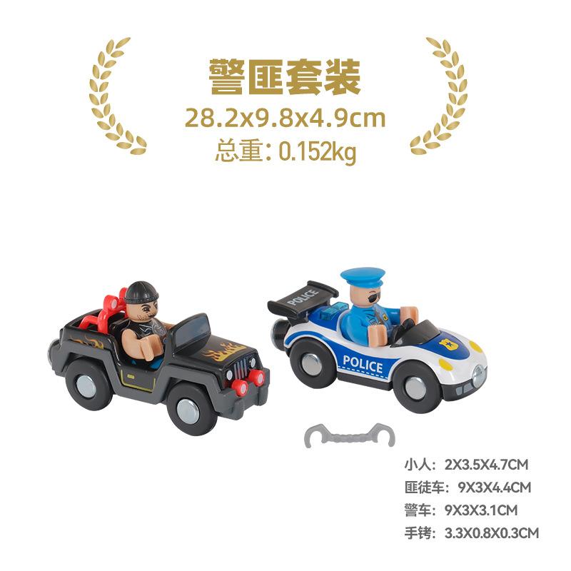 Электрический поезд Магнитный вагон Литой под давлением Слот Подходит Все бренды Деревянная железная дорога Железная дорога Электрический рельсовый поезд Для детей детская игрушка