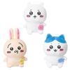 Chiikawa a Set of Three Mascot Plush Toys That Can Be Placed Approximately 9cm Official Chiikawa Hachiware Rabbit Pitarest, Anywhere. Tall. Mascot.