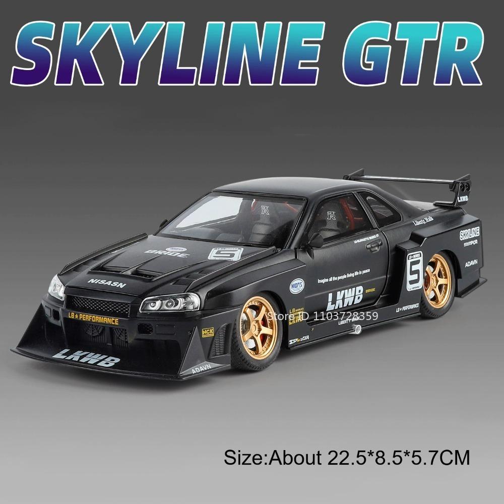 1:24 Skyline Gtr Модель Миниатюрные Спортивные Машинки Игрушки Металлические Литые Двери Открываются Оттяни Назад Амортизация Домашний Декор Суперкары