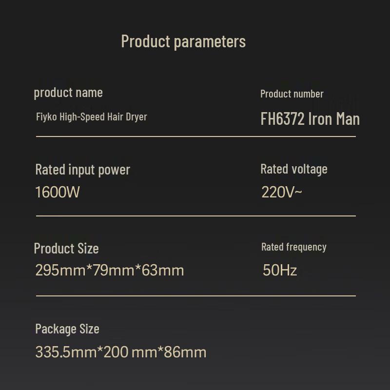 Flyco FH6372 High-Speed Hair Dryer Iron Man Edition