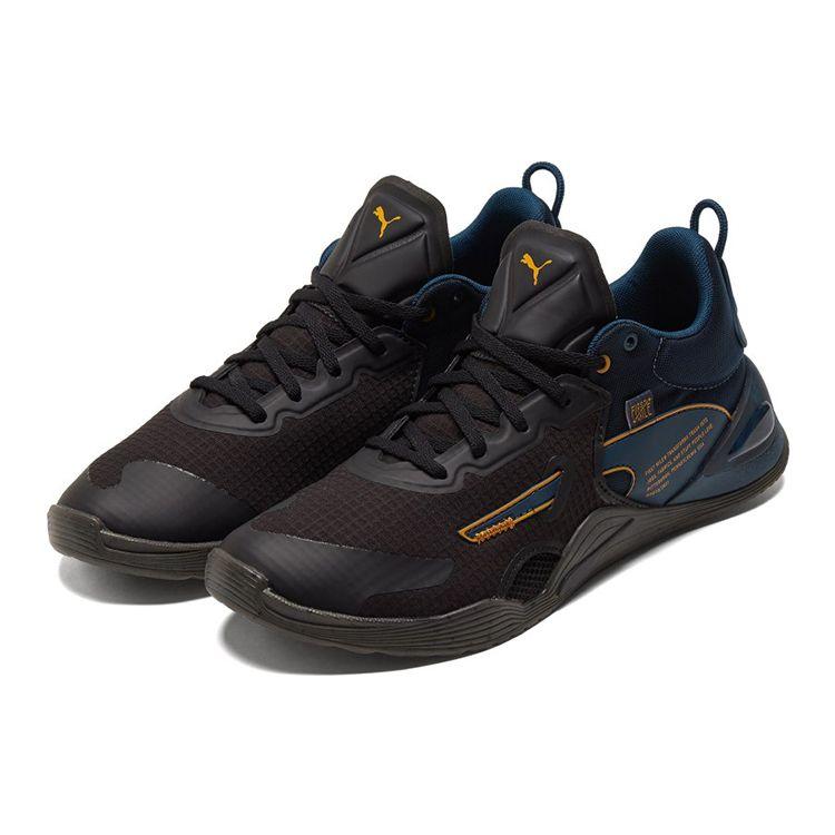 Кроссовки мужские First Mile x Puma Fuse Utility Intense Blue Black 195231-02