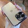 Роскошный гальванизированный блестящий чехол для телефона iPhone 11 12 13 14 15 16 Pro Max Plus Ultra прозрачный бампер противоударные чехлы крышка