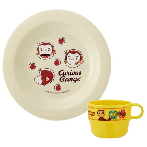 Skater Детские стаканчики для складывания, набор из 3 штук, дизайн с Любопытным Джорджем, сделано в Японии, KS31-A