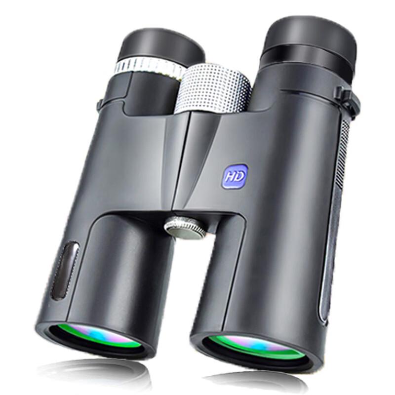 Miling 12x42 Travel Binoculars
