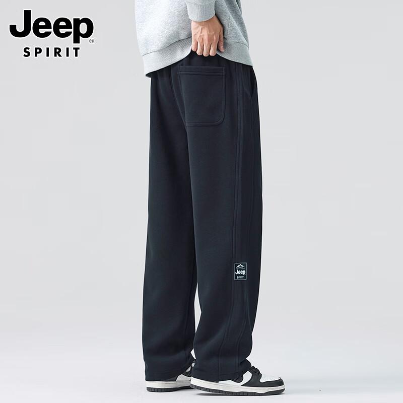 Мужские повседневные брюки прямого кроя JEEP SPIRIT