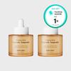 [1+1]Bone Ugly Firming Kelp Capsule Ampoule 50ml