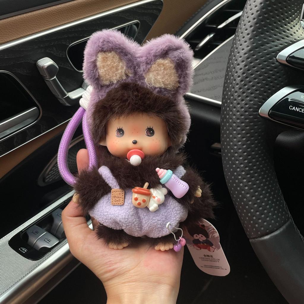 15 см Мончичи Милая Обезьянка Кукла для DIY Сменная Одежда Разные Стилі Изысканный Рюкзак Брелок Игрушка Периферия Подарок