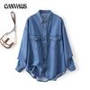 Большие размеры Женская весенняя тонкая маленькая складчатая одежда с основой из мягкой джинсовой рубашки