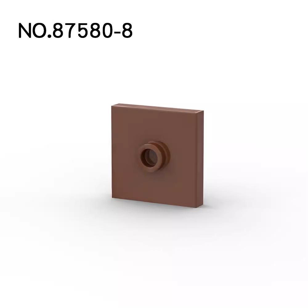 Нетоксичные 50 шт. Детали Moc 87580 Пластина Специальная 2x2 Совместимые Кирпичики DIY Сборка Строительные Блоки Мозговая Игрушка Подарок Частица Детская Головоломка