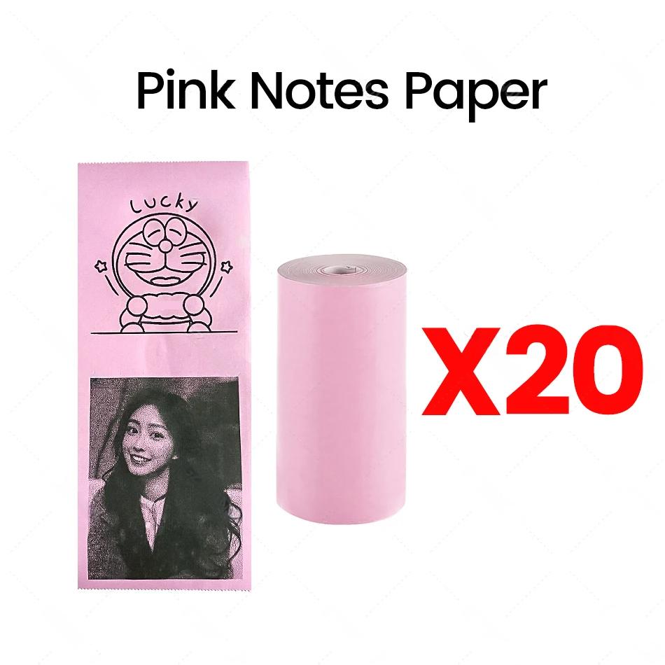 20 рулонов термоклеевой бумаги, 57*30мм, Бумага для мини термопринтера