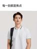 [Refreshing and Breathable] Langdeng Summer New Men's Sports Tennis High Elasticity Short Sleeve Polo Shirt Collar T-shirt