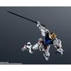 Bandai Mobile Suit Gundam  Железнокровные сироты Gundam Universe Гандам Барбатос Обновленный