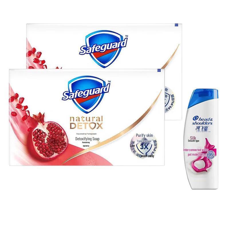 Набор: Мыло Safeguard Красный Гранат и Шампунь Head & Shoulders