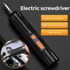 Lithium Battery Cordless Electric Screwdriver Electric Drill Driver Home Repair Tools