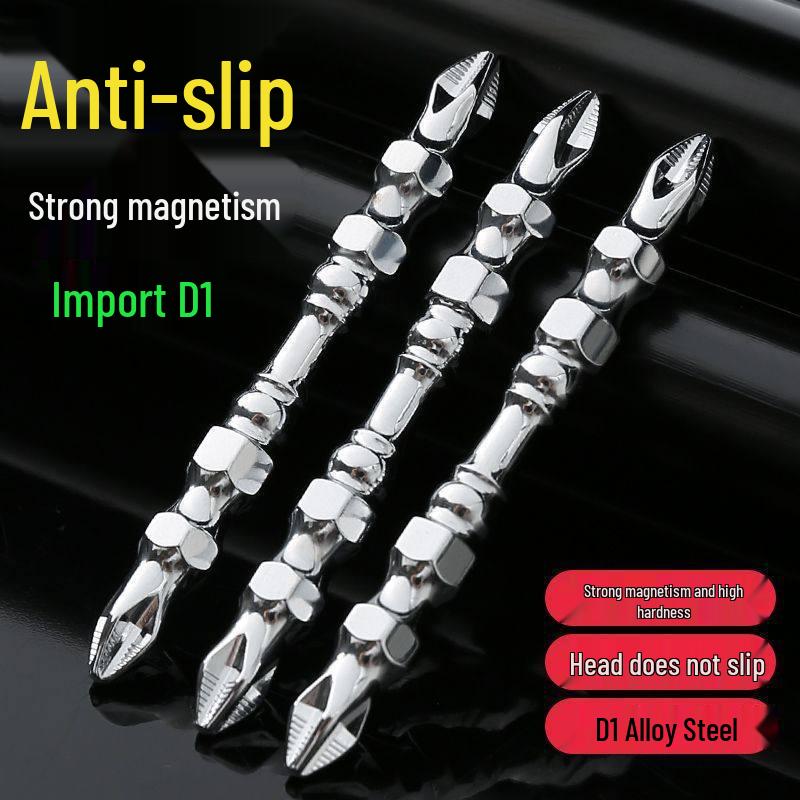 Магнитная противоскользящая крестовая электрическая отвертка высокой прочности с двусторонним сверхтвердым наконечником