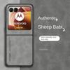 Luxury Lambskin PU Leather Cover for Motorola Razr 50 Ultra Moto Razr50 50 Ultra Razr 40 2023 Shockproof Hard Plastic Phone Case