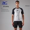 MIZUNO Men's Quick-Dry Short Sleeve Swim Top AB108