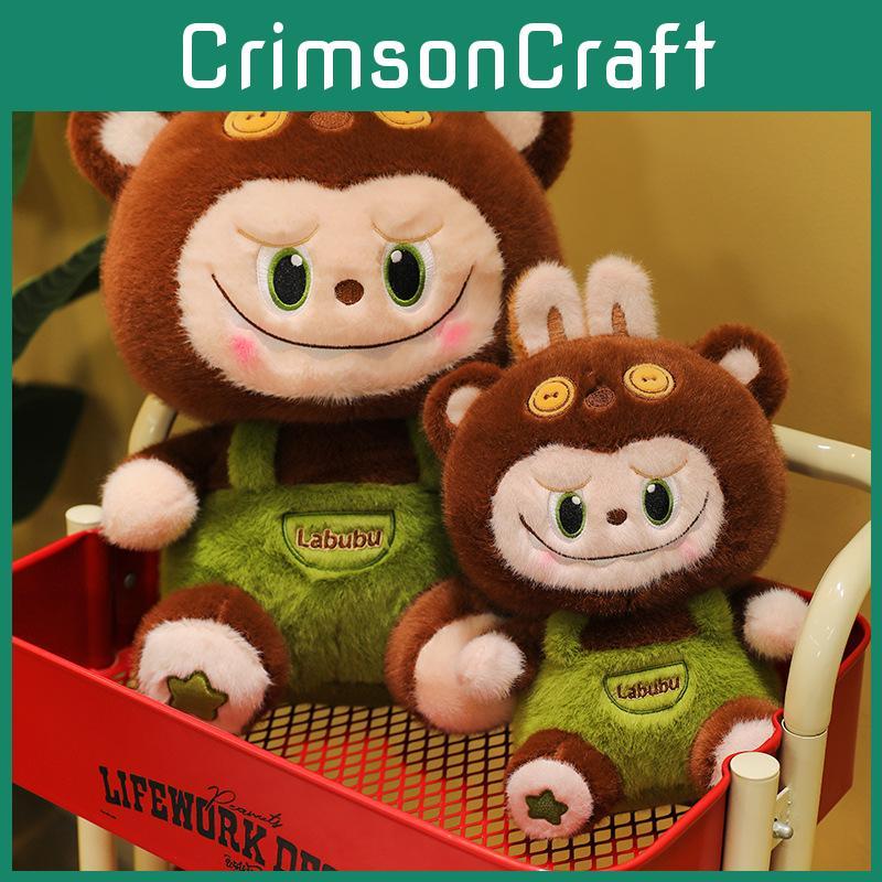 Одетая Раббу Милая Плюшевая Игрушка Милая Мультяшная Девочка Детский Подарок на День Рождения Праздник