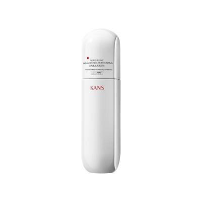 Kans Набор для ухода за кожей лица White Slim Waist для осветления и уменьшения пигментных пятен