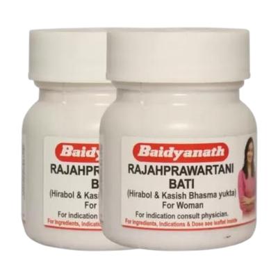 Асли Аюрвед Раджахправартани Бати 40 Таб X Упаковка из 2 штук Для Женщин Гормональный Баланс и Менструальное Здоровье