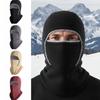 Fleece Warm Hat Mask Neck Protection Ski Windproof Cap Balaclava Cycling Cap  Winter