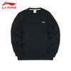 Li-Ning Мужская толстовка без капюшона UA37