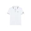 Athletics Letter Logo Print Athletic Tennis Slim Fit Knitted Polo Shirt Men Polo Shirts Jade-White A11M213104FWT