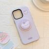 Small Animal Magnetic Holder Mobile Phone Case for Apple for IPhone16For13 Film 15promax Hard 14 Korean 17