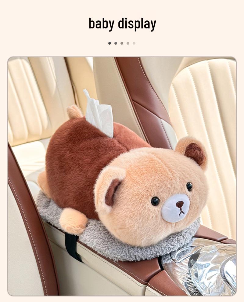 Plush Cartoon Car Tissue Box with Bamboo Charcoal for Deodorizing - Creative Armrest Doll Décor.