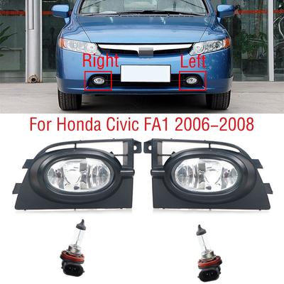 Автомобильные аксессуары, противотуманная фара переднего бампера для Honda Civic FA1 2006 2007 2008, противотуманная фара 33951-SNV-H03