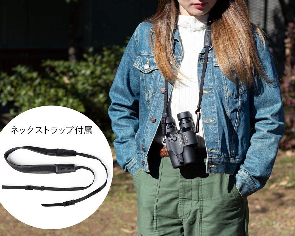 Kenko Binoculars VC Smart 10x Diameter 30mm 031940 Anti-vibration 10×30