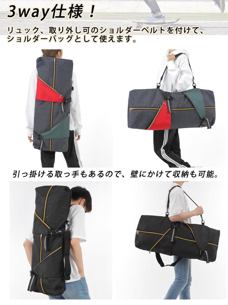 LIMSE Skateboard Backpack Case Shoulder Pad Included Skateboard Bag Pack Skateboard Bag Skateboard Cover (Black)