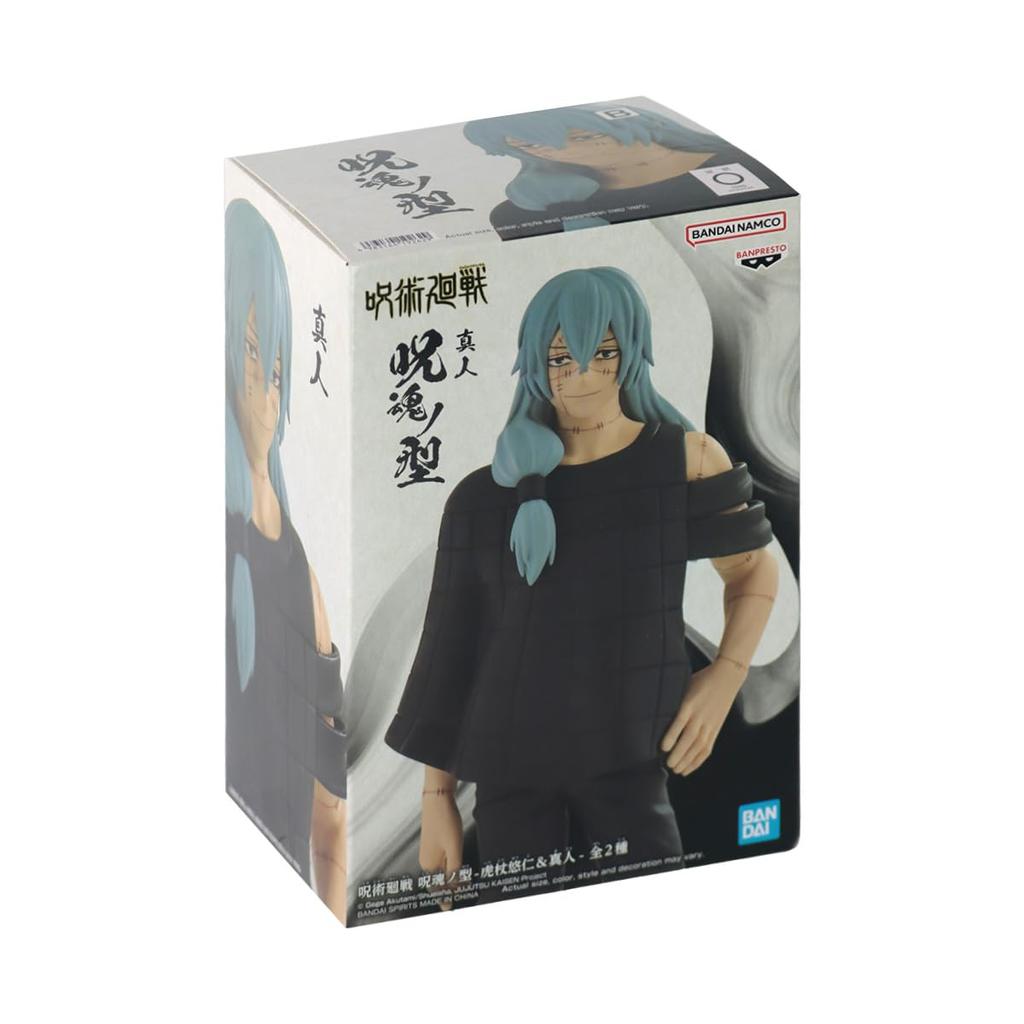 BANPRESTO Дзюдзюцу Кайсен Проклятая душа Юхито Кодзё Масато Масато и