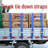 Сверхпрочные грузовые крепежные ремни с храповым механизмом и натяжителем тормозного троса.