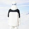 Женский лыжный костюм Color Block и мужская водонепроницаемая лыжная куртка - ветрозащитные, теплые и дышащие для зимних приключений на свежем воздухе