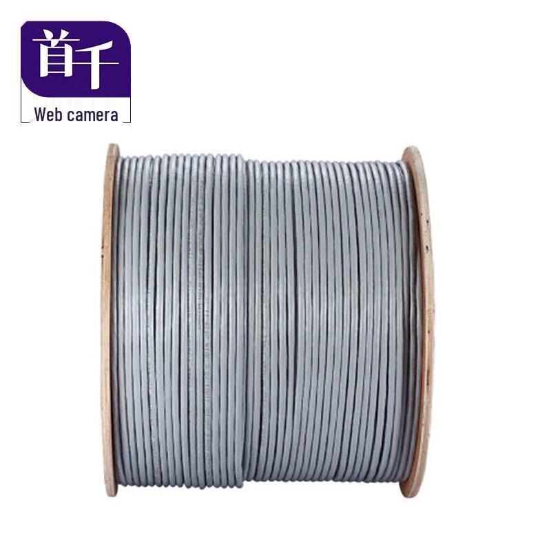 Сетевой кабель SHOCHAN Cat6 PoE Gigabit