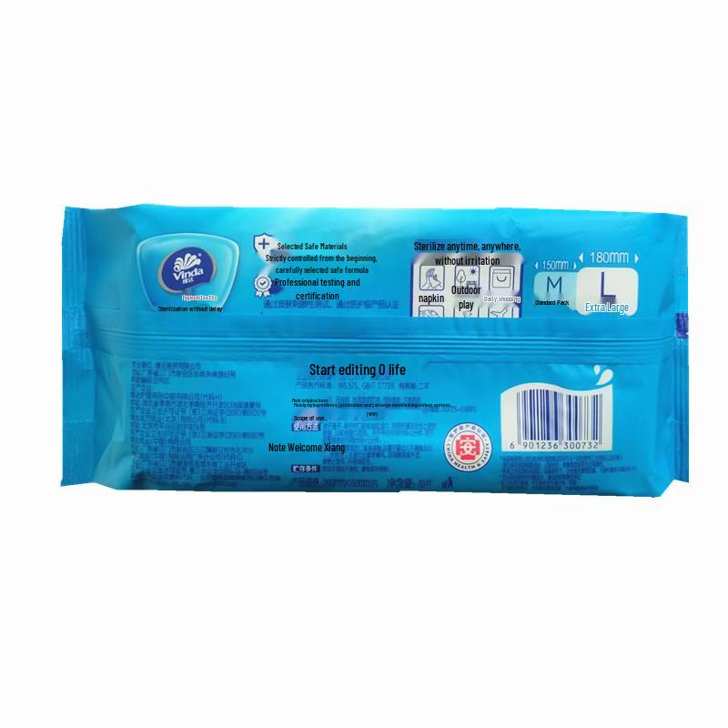 Vinda Disinfecting Pop-Up Wipes, 80-Pack with Lid, Family Size (VW1028)