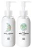 Mama Baby Детский лосьон x Детское молочко для чувствительной кожи x [Без добавок, без отдушек, 100% полученный, органический, для кожи] (150мл 150мл)